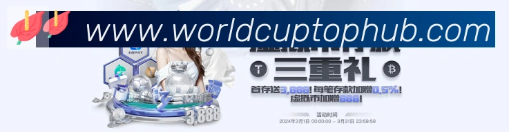 企业概况